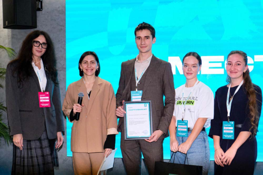 События НИУ «БелГУ» студенты ниу «белгу» стали победителями конкурса «я в деле»