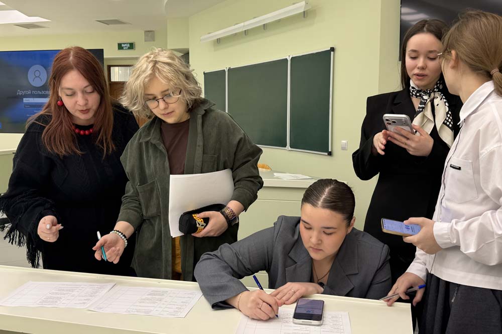 В НИУ «БелГУ» состоялась II Всероссийская научно-практическая конференция «Юность науки»