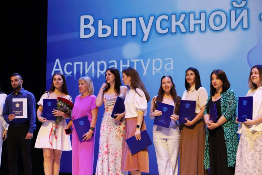 События НИУ «БелГУ» в ниу «белгу» состоялся выпуск аспирантов