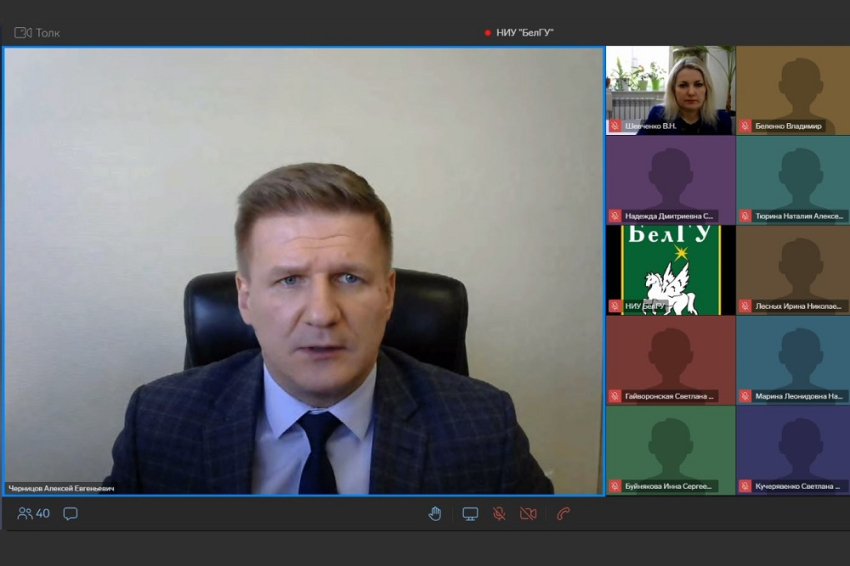 События НИУ «БелГУ» «приоритет-2030»: подведены итоги работы платформы «лидеры будущего» в 2023 году