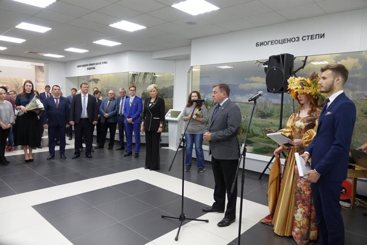 События НИУ «БелГУ» с флорой и фауной белогорья можно познакомиться в ниу «белгу»