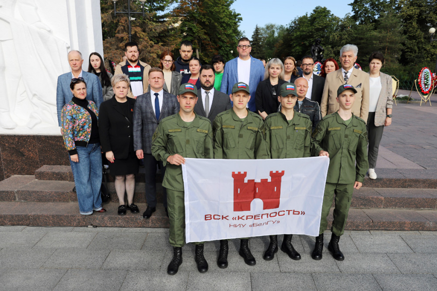 События НИУ «БелГУ» ниу «белгу» участвует в мероприятиях в день памяти и скорби