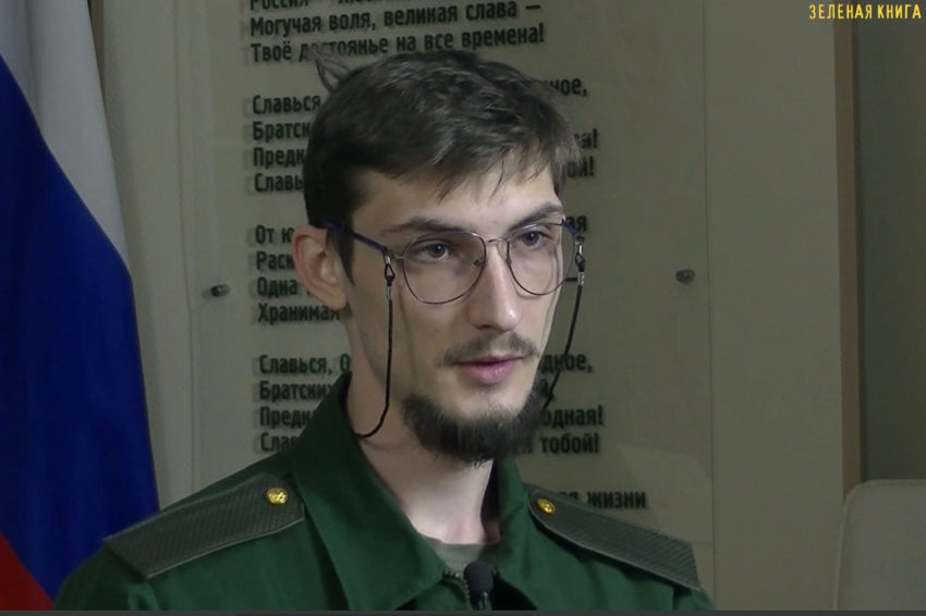 Студент НИУ «БелГУ» рассказал о своём участии в СВО События НИУ «БелГУ» студент ниу «белгу» рассказал о своём участии в сво
