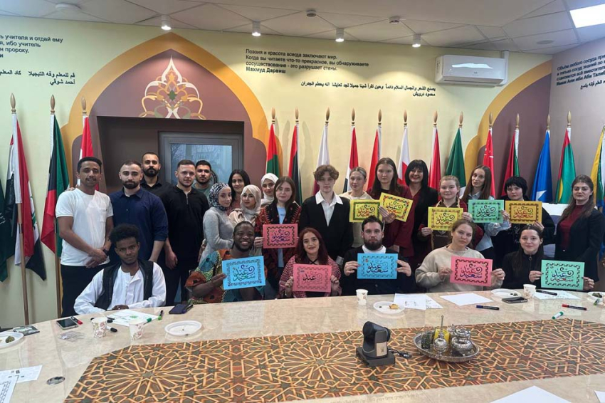 События НИУ «БелГУ» в ниу «белгу» отпраздновали ид аль-фитр