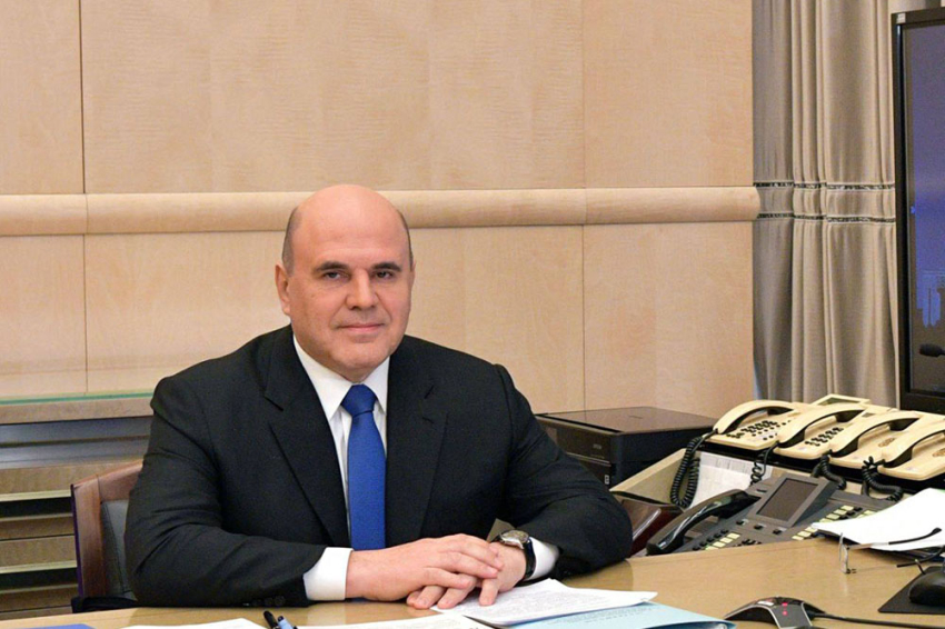 С Днем российской науки учёных поздравил Михаил Мишустин События НИУ «БелГУ» с днем российской науки учёных поздравил михаил мишустин