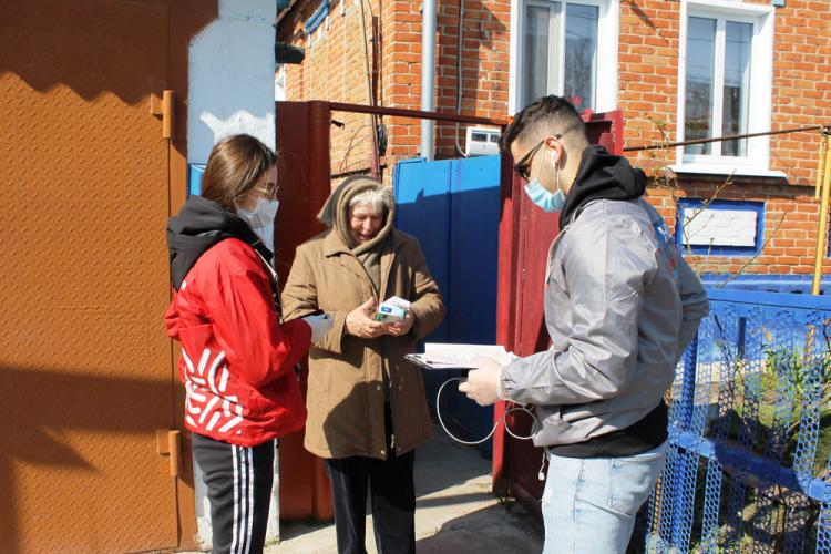 События НИУ «БелГУ» благородная миссия волонтёров ниу «белгу» 