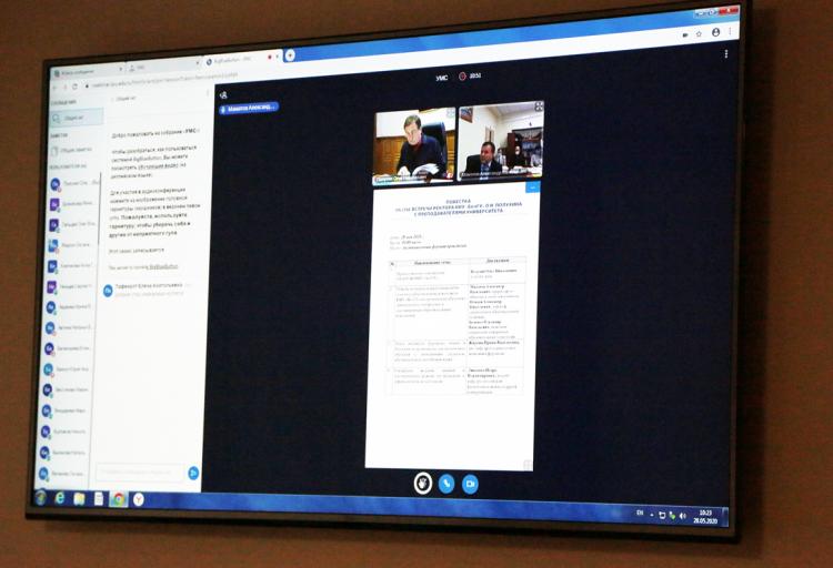 События НИУ «БелГУ» ректор белгородского госуниверситета ответил в режиме онлайн на вопросы преподавателей