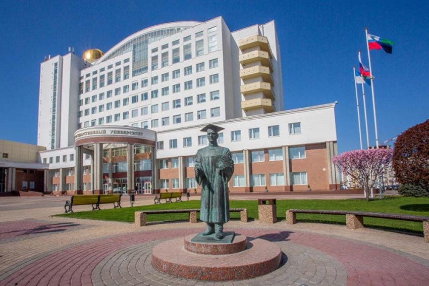 Абитуриенты НИУ «БелГУ» ещё могут подать документы на бюджетные места по целевой квоте События НИУ «БелГУ» абитуриенты ниу «белгу» ещё могут подать документы на бюджетные места по целевой квоте