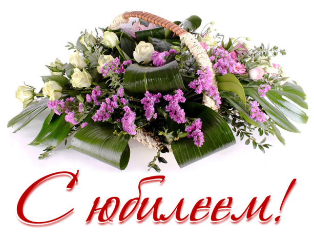 Коллектив НИУ «БелГУ» поздравляет с юбилеем Андрея Геннадьевича Корнилова