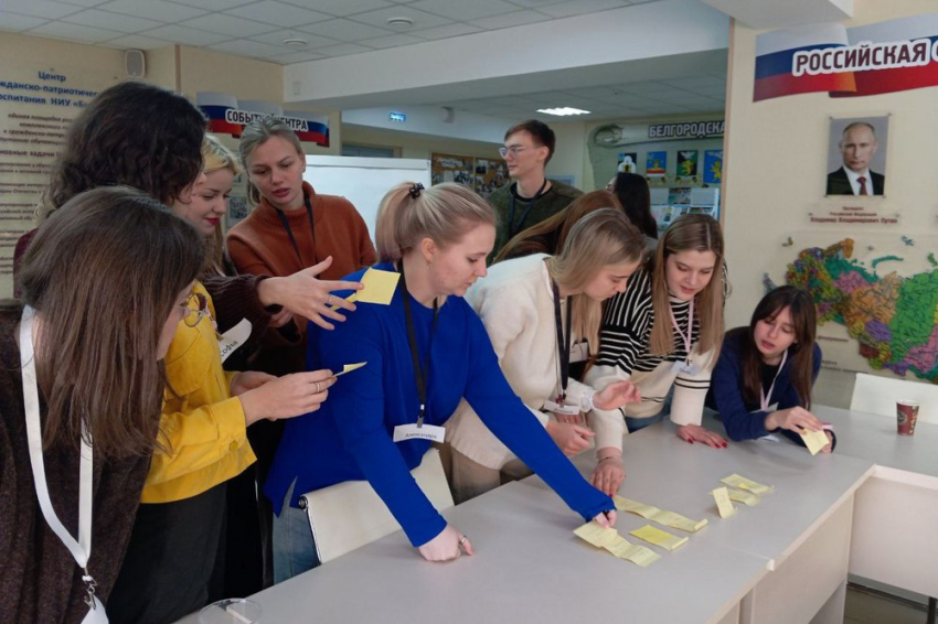 События НИУ «БелГУ» студактив ниу «белгу» обучили практикам эффективного общения со студентами