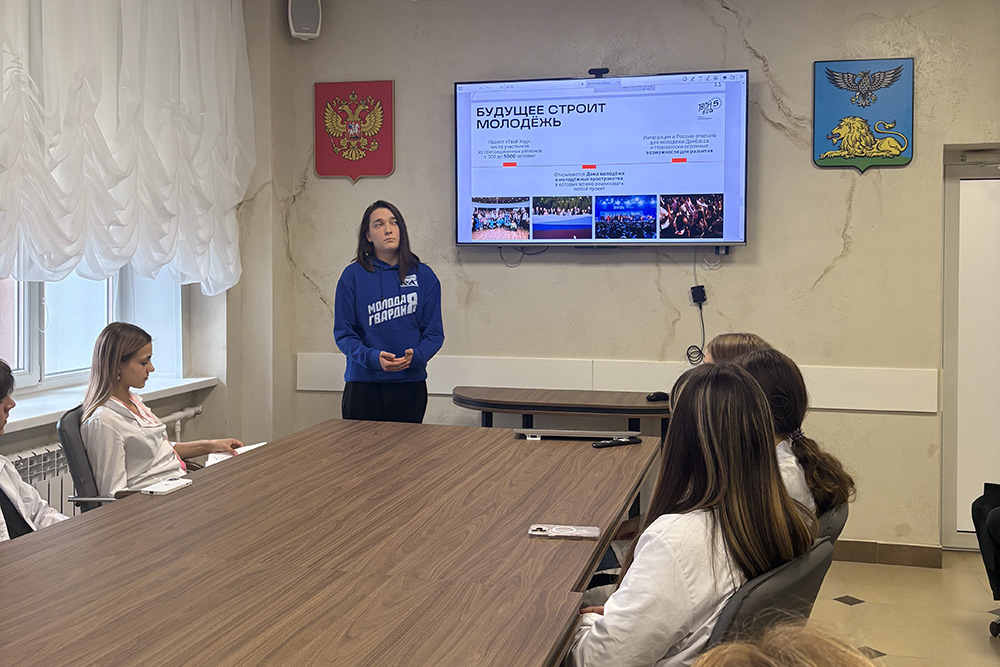 НИУ «БелГУ» присоединился к всероссийской акции «Связь времен: Донбасс и Новороссия»