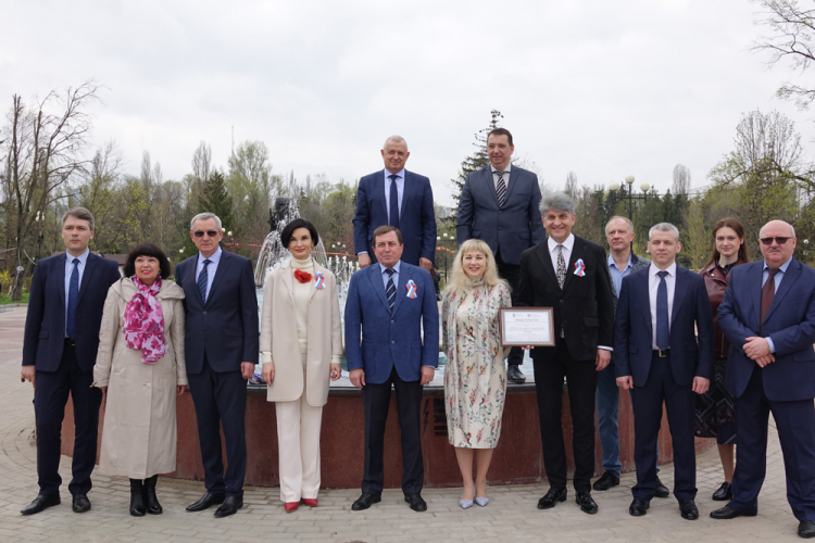 События НИУ «БелГУ» белгородский госуниверситет – на аллее трудовой славы