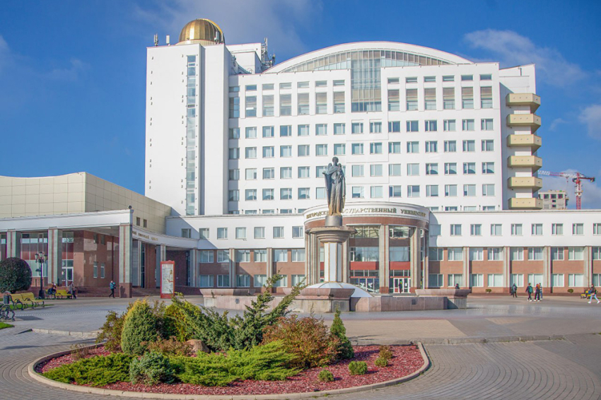 НИУ «БелГУ» сохраняет присутствие в институциональном рейтинге QS События НИУ «БелГУ» ниу «белгу» сохраняет присутствие в институциональном рейтинге qs