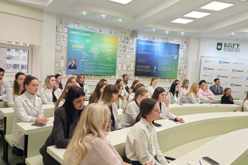 События НИУ «БелГУ» «университетская среда» в ифхиб: от погружения в науку до встреч с работодателями