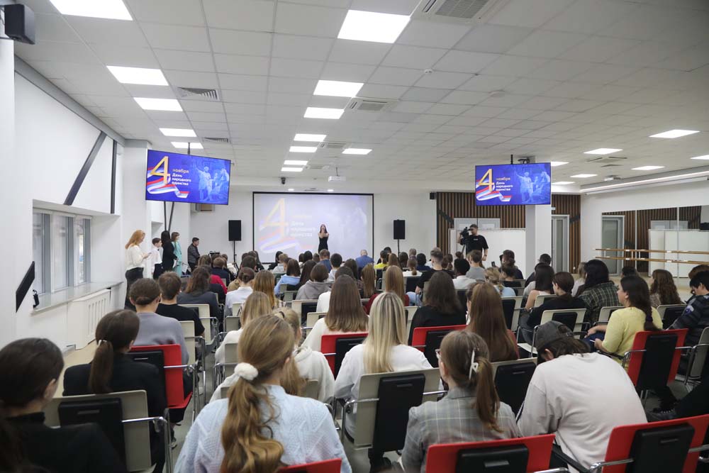 В НИУ «БелГУ» состоялось праздничное мероприятие ко Дню народного единства