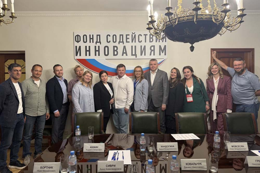 Механизмы поддержки наукоёмких проектов молодых учёных обсудили в Фонде содействия инновациям События НИУ «БелГУ» механизмы поддержки наукоёмких проектов молодых учёных обсудили в фонде содействия инновациям