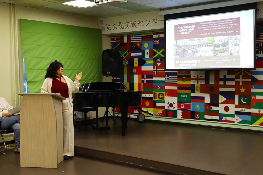 НИУ «БелГУ» отмечает Международный день студентов