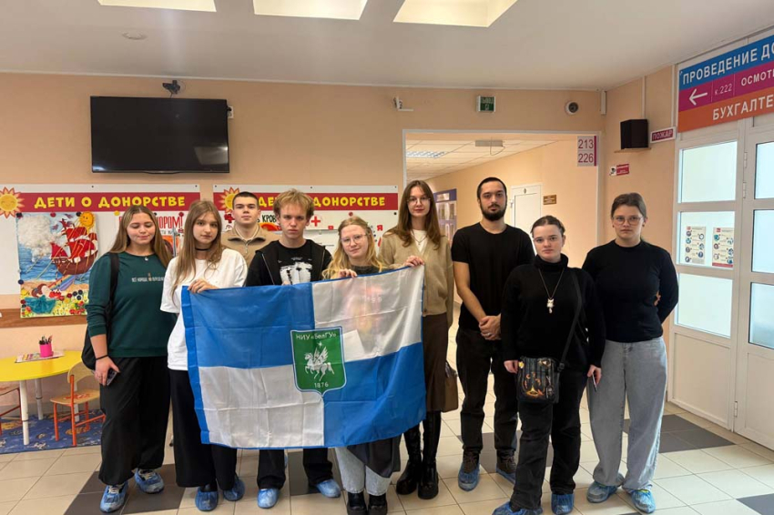 События НИУ «БелГУ» более 100 доноров ниу «белгу» приняли участие в акции «студенты – за жизнь и осознанный выбор!»