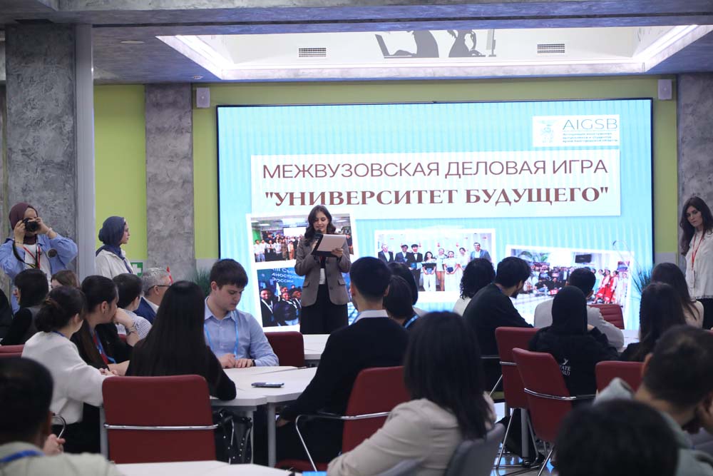 Межвузовская деловая игра «Университет будущего» прошла в НИУ «БелГУ»