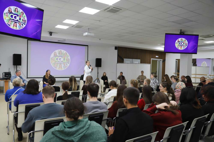 События НИУ «БелГУ» студенты ниу «белгу» узнали, что такое соцконтракт, и как его заключить