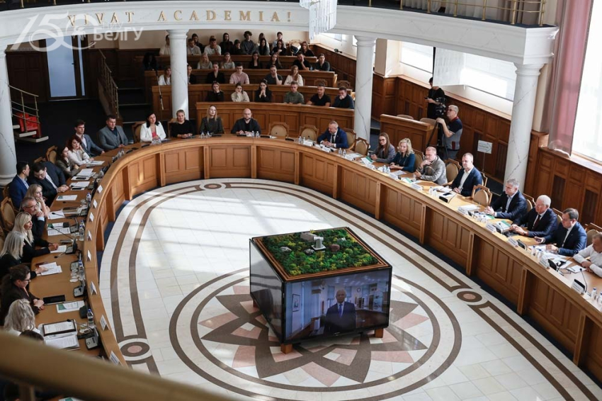 События НИУ «БелГУ» в ниу «белгу» обсудили экономическую устойчивость регионов