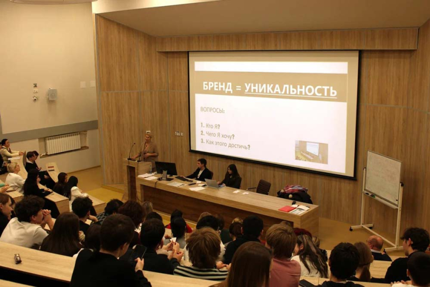 События НИУ «БелГУ» общественно-гуманитарная профессиональная школа продолжает цикл образовательных событий