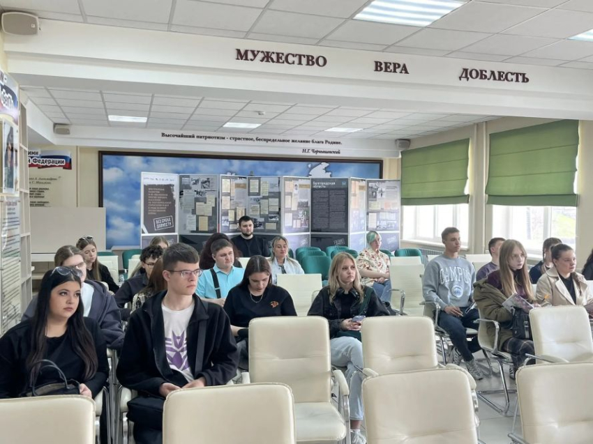 События НИУ «БелГУ» психология вербовки: что нужно знать каждому студенту