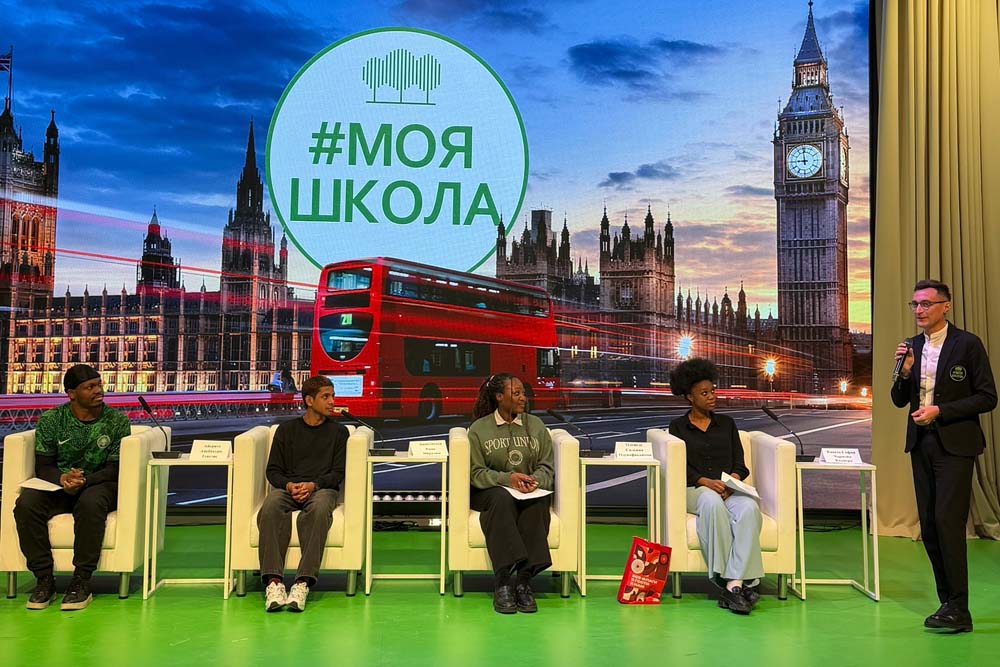 Иностранные студенты приняли участие в открытии метапредметной недели в «Моей школе»