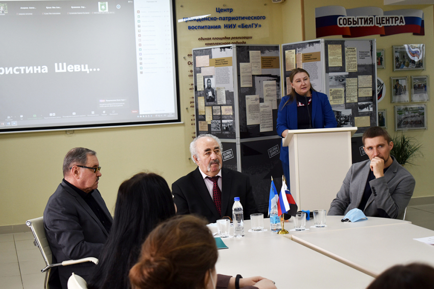 События НИУ «БелГУ» великая победа: от поколения к поколению