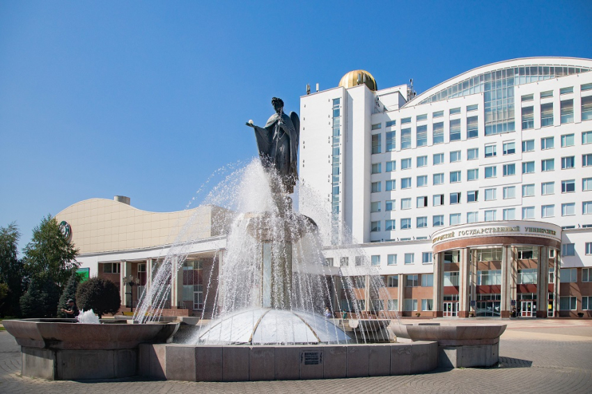 События НИУ «БелГУ» ниу «белгу» нарастил присутствие в первых лигах предметного национального агрегированного рейтинга