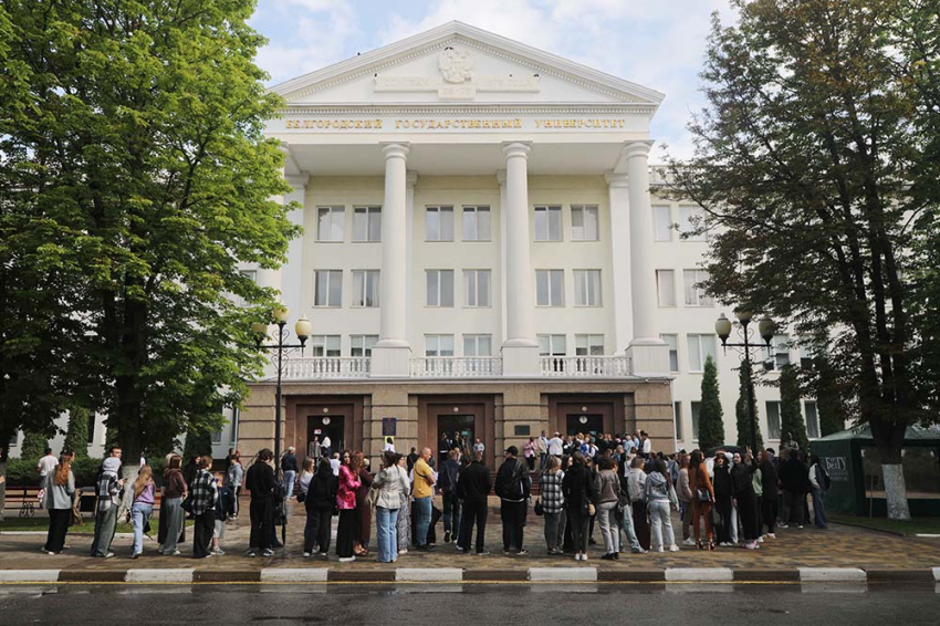 Приёмная кампания началась в Белгородском госуниверситете События НИУ «БелГУ» приёмная кампания началась в белгородском госуниверситете