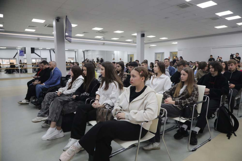 События НИУ «БелГУ» в ниу «белгу» состоялось праздничное мероприятие ко дню народного единства