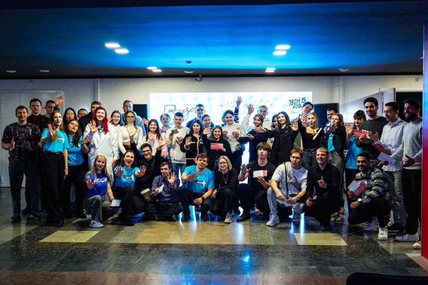 События НИУ «БелГУ» студенты ниу «белгу» получат гранты на реализацию молодёжных проектов