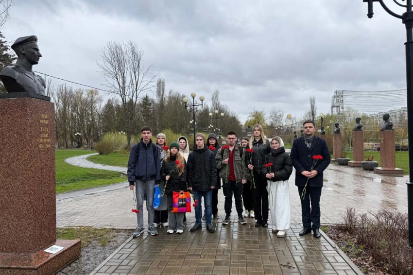 События НИУ «БелГУ» в белгородском госуниверситете почтили память героя россии